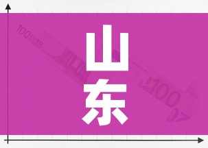 房卡全攻略“微信金花链接房卡平台”详细房卡教程