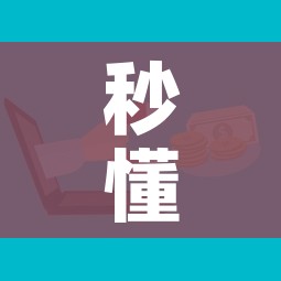 秒懂百科“微信链接牛牛房卡”购买房卡介绍 秒懂百科“微信链接牛牛房卡”购买房卡介绍