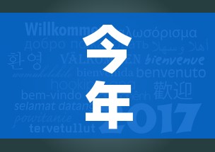 秒懂教程“微信炸 金花房间卡如何充值”房卡获取方式 秒懂教程“微信炸 金花房间卡如何充值”房卡获取方式