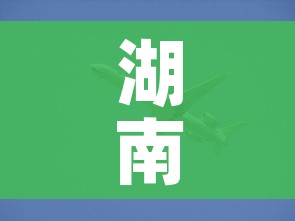 玩家必备教程“火神房卡在那里买”详细房卡教程 玩家必备教程“火神房卡在那里买”详细房卡教程