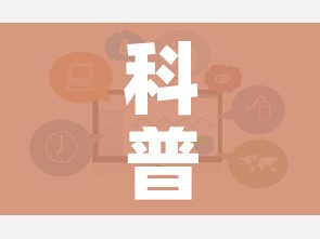 一分钟介绍使用“微信炸 金花房卡怎么搞”房卡获取方式 一分钟介绍使用“微信炸 金花房卡怎么搞”房卡获取方式