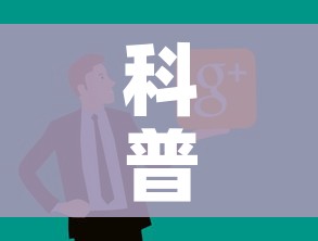 全攻略普及“微信链接斗牛技巧规律”详细房卡怎么购买教程 全攻略普及“微信链接斗牛技巧规律”详细房卡怎么购买教程