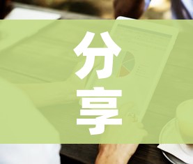 玩家攻略“微信牛牛房卡链接哪里有”详细房卡使用教程 玩家攻略“微信牛牛房卡链接哪里有”详细房卡使用教程