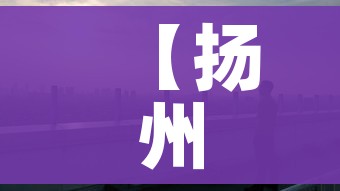 秒懂教程“微信炸 金花房间卡如何充值”房卡获取方式 秒懂教程“微信炸 金花房间卡如何充值”房卡获取方式