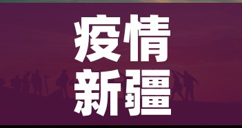 全攻略普及“微信怎么建房玩斗牛牛啊”详细房卡怎么购买教程 全攻略普及“微信怎么建房玩斗牛牛啊”详细房卡怎么购买教程