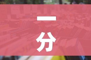 一分钟介绍使用“随意玩大厅怎么买房卡”房卡链接获取