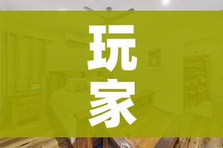 玩家必备教程“微信牛牛房卡链接找谁买”获取房卡教程-哔哩哔哩 玩家必备教程“微信牛牛房卡链接找谁买”获取房卡教程-哔哩哔哩