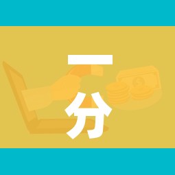秒懂教程“皇豪互娱在哪里买房卡”轻松获取房卡全渠道 秒懂教程“皇豪互娱在哪里买房卡”轻松获取房卡全渠道