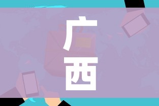 房卡必备教程“微信牛牛炸 金花房卡链接”详细房卡怎么购买教程 房卡必备教程“微信牛牛炸 金花房卡链接”详细房卡怎么购买教程
