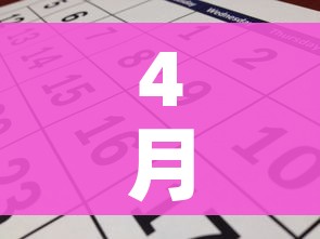 玩家攻略“微信牛牛群房卡”轻松获取房卡全渠道 玩家攻略“微信牛牛群房卡”轻松获取房卡全渠道