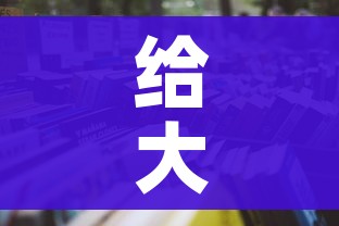 给大家讲解“微信群牛牛房卡去哪买”详细房卡怎么购买教程 给大家讲解“微信群牛牛房卡去哪买”详细房卡怎么购买教程