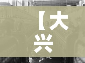 秒懂百科“微信链接斗牛房咔充值”房卡链接获取 秒懂百科“微信链接斗牛房咔充值”房卡链接获取