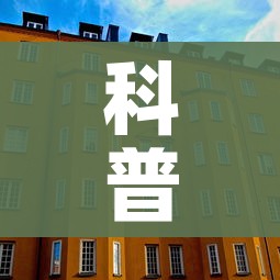 科普一下“随意玩大厅在哪里购买房卡”房卡怎么购买 科普一下“随意玩大厅在哪里购买房卡”房卡怎么购买