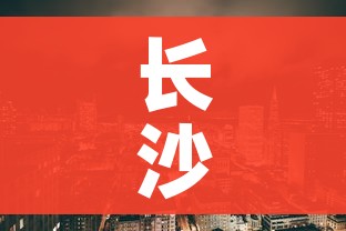 房卡全攻略“微信玩炸 金花怎么买房卡”详细房卡教程 房卡全攻略“微信玩炸 金花怎么买房卡”详细房卡教程