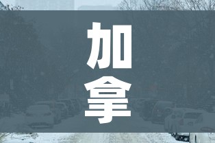 一分钟实测分享“微信群牛牛房卡如何充值”详细房卡使用教程 一分钟实测分享“微信群牛牛房卡如何充值”详细房卡使用教程