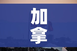 玩家攻略“微信牛牛群房卡”轻松获取房卡全渠道