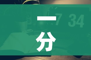 一分钟实测分享“炸 金花房间卡充值教程”链接房卡在哪里获取