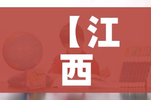 秒懂百科“微信链接斗牛房咔充值”房卡链接获取 秒懂百科“微信链接斗牛房咔充值”房卡链接获取