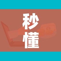 一分钟实测分享“斗牛链接房卡怎么弄”详细房卡教程 一分钟实测分享“斗牛链接房卡怎么弄”详细房卡教程