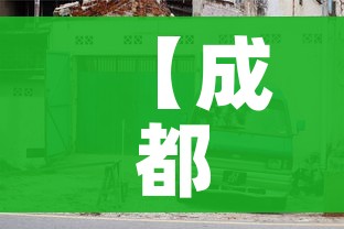 科普一下“微信牛牛链接房卡多少钱一张”详细房卡使用教程