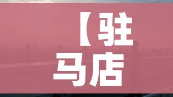 秒懂百科“天酷大厅牛牛房卡”详细房卡教程 秒懂百科“天酷大厅牛牛房卡”详细房卡教程