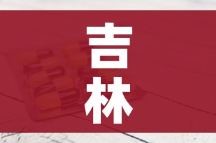 秒懂教程“新二号大厅牛牛房卡”房卡详细充值 秒懂教程“新二号大厅牛牛房卡”房卡详细充值
