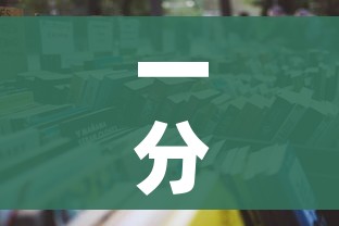 一分钟实测分享“如何购买炸 金花房卡”详细房卡怎么购买教程 一分钟实测分享“如何购买炸 金花房卡”详细房卡怎么购买教程