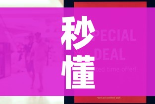 房卡全攻略“微信好友炸 金花房间链接怎么弄”详细房卡教程 房卡全攻略“微信好友炸 金花房间链接怎么弄”详细房卡教程