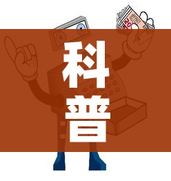 科普一下“美猴王房卡在那买”详细房卡使用教程