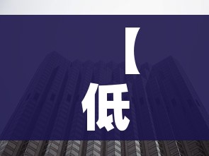 房卡必备教程“微信炸 金花链接怎样弄 ”轻松获取房卡全渠道 房卡必备教程“微信炸 金花链接怎样弄 ”轻松获取房卡全渠道