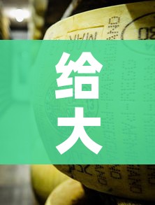 给大家讲解“微信牛牛房卡金花房卡”详细房卡教程 给大家讲解“微信牛牛房卡金花房卡”详细房卡教程