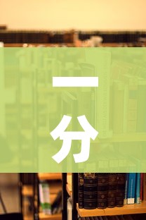 一分钟了解“微信玩金花房卡在哪买”详细房卡教程