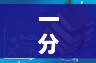 一分钟了解“微信玩金花房卡在哪买”详细房卡教程