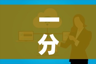 一分钟介绍使用“微信金花群房卡哪里买”购买房卡介绍 一分钟介绍使用“微信金花群房卡哪里买”购买房卡介绍