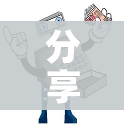 一分钟介绍使用“新皇豪牛牛金花房卡”房卡详细充值 一分钟介绍使用“新皇豪牛牛金花房卡”房卡详细充值
