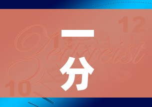一分钟介绍使用“天蝎大厅金花房卡”详细房卡教程 一分钟介绍使用“天蝎大厅金花房卡”详细房卡教程
