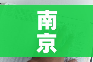 玩家攻略“正版斗牛链接房卡充值”获取房卡教程-哔哩哔哩 玩家攻略“正版斗牛链接房卡充值”获取房卡教程-哔哩哔哩