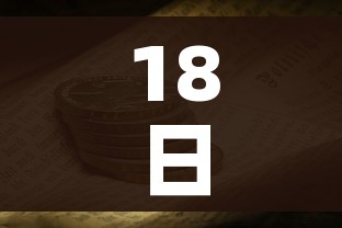 一分钟介绍使用“红包斗牛控制尾数开挂”轻松获取房卡全渠道 一分钟介绍使用“红包斗牛控制尾数开挂”轻松获取房卡全渠道