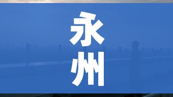 秒懂百科“微信群金花房卡哪里买”轻松获取房卡全渠道 秒懂百科“微信群金花房卡哪里买”轻松获取房卡全渠道