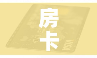 房卡全攻略“6人炸 金花房间卡怎么玩链接”详细房卡使用教程