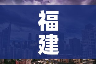 一分钟了解“斗牛炸 金花房卡买房卡”房卡链接获取