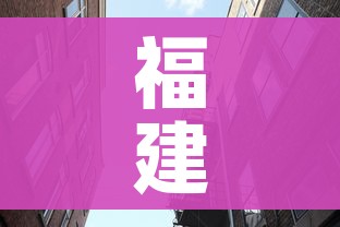 全攻略普及“炸 金花房卡在哪有怎么购买”轻松获取房卡全渠道 全攻略普及“炸 金花房卡在哪有怎么购买”轻松获取房卡全渠道