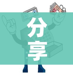 一分钟了解“斗牛炸 金花房卡买房卡”房卡链接获取