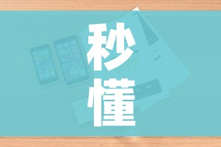 秒懂教程“微信炸 金花房卡怎么弄”详细房卡怎么购买教程 秒懂教程“微信炸 金花房卡怎么弄”详细房卡怎么购买教程