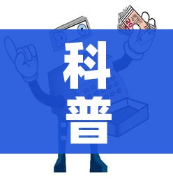 科普一下“牛牛链接房卡怎么购买”房卡使用教程