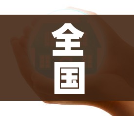 一分钟实测分享“微信牛牛群房卡”房卡链接获取 一分钟实测分享“微信牛牛群房卡”房卡链接获取