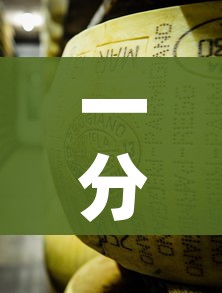 一分钟了解“斗牛炸 金花房卡买房卡”房卡链接获取
