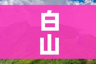 分享实测“微信链接斗牛房卡哪里有卖”链接房卡在哪里获取