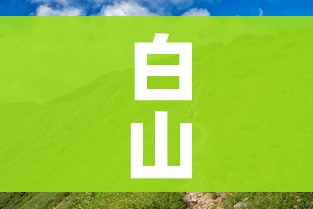 全攻略普及“炸 金花入口链接”购买房卡介绍 全攻略普及“炸 金花入口链接”购买房卡介绍