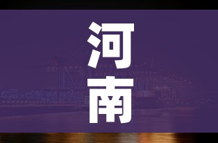 科普一下“微信群牛牛房卡”链接房卡在哪里获取 科普一下“微信群牛牛房卡”链接房卡在哪里获取